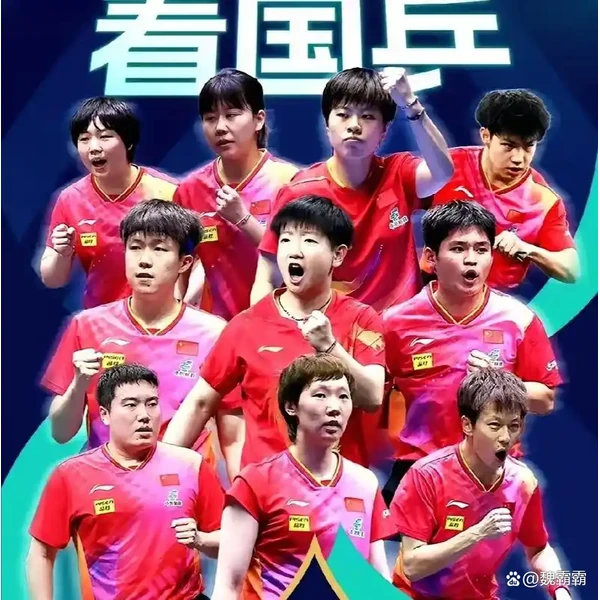 乐鱼体育电脑版下载 APP 界面